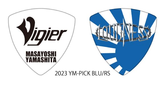Vigier Vigier Pick 2023 YM-PICK BLU/RS Blue Rising Sun Pack of 20