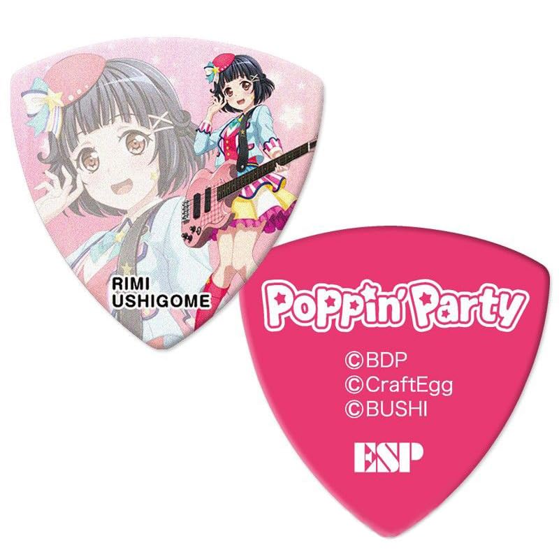 ESP x Bandri! Girls band party! Collaboration Poppin 'PARTY Ushinomi Mod