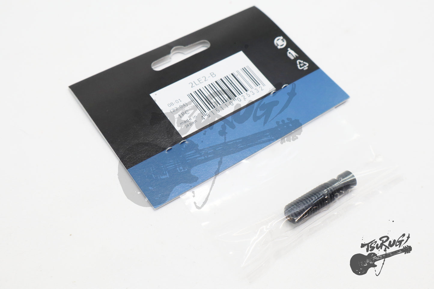 Ibanez LO PRO EDGE 7 R250 TREMOLO HEIGHT ADJUSTMENT SCREW BOLT GUITAR PART New