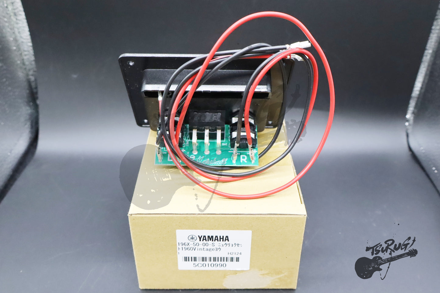 Marshall Amplifier Cabinet Input Jack Panel for 1960A/1960B Amp Parts 196X5001