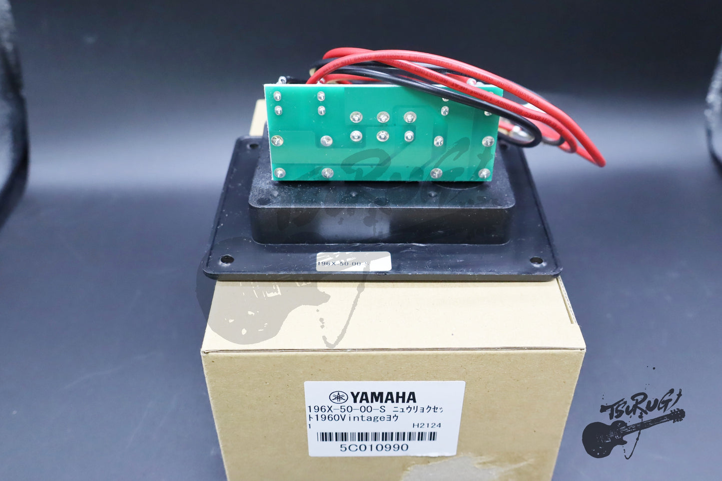 Marshall Amplifier Cabinet Input Jack Panel for 1960A/1960B Amp Parts 196X5001