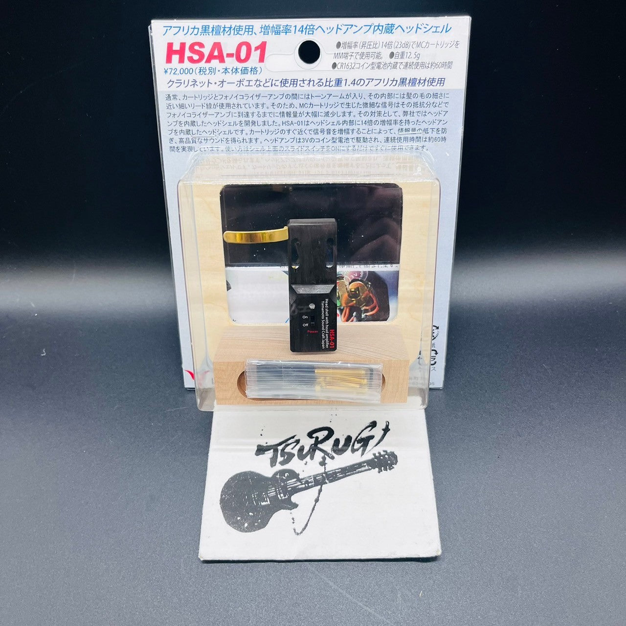 Yamamoto Sound Craft Corporation HSA-01 Head Shell 12.5g genuine product New