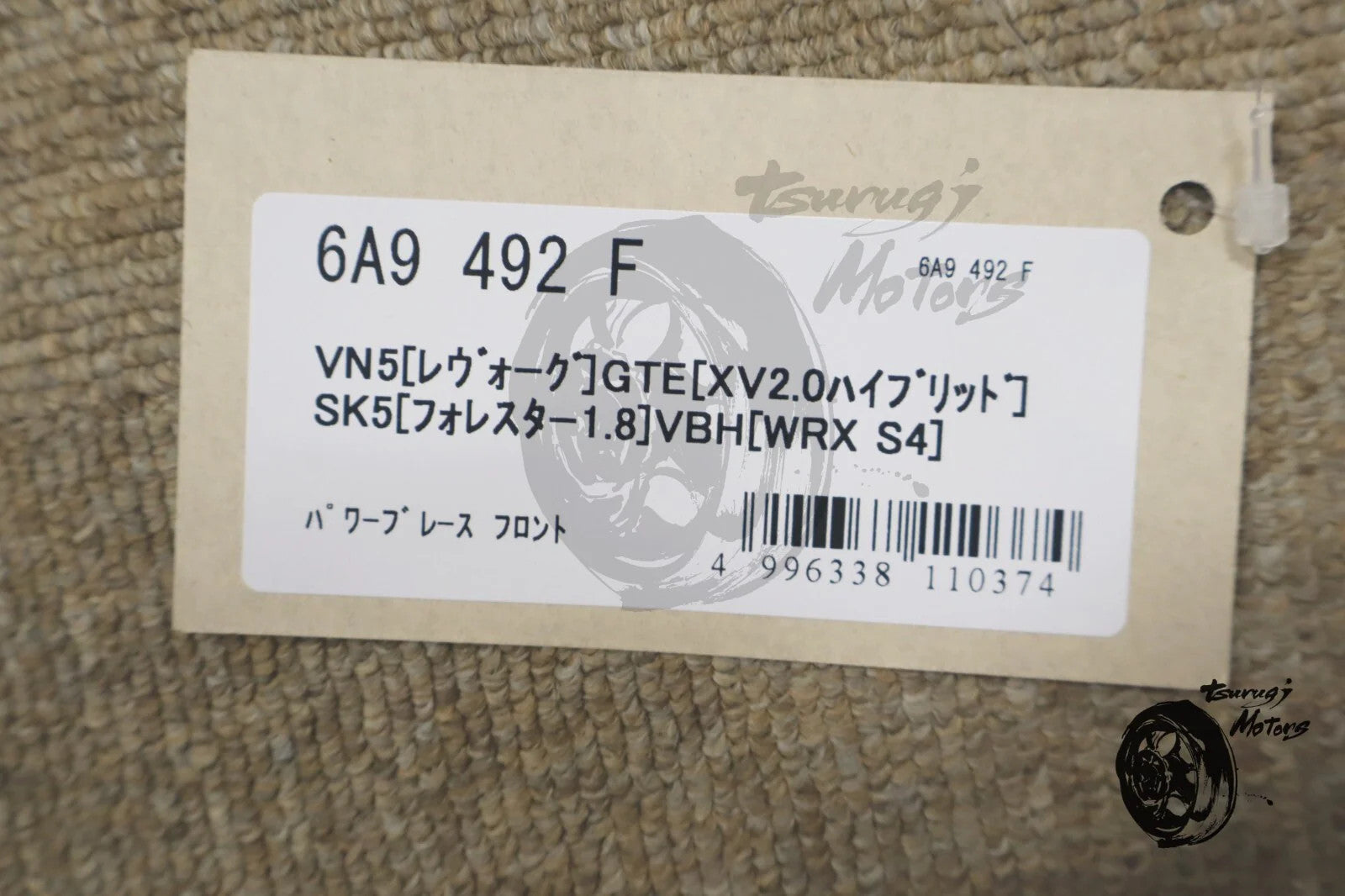 Image #5