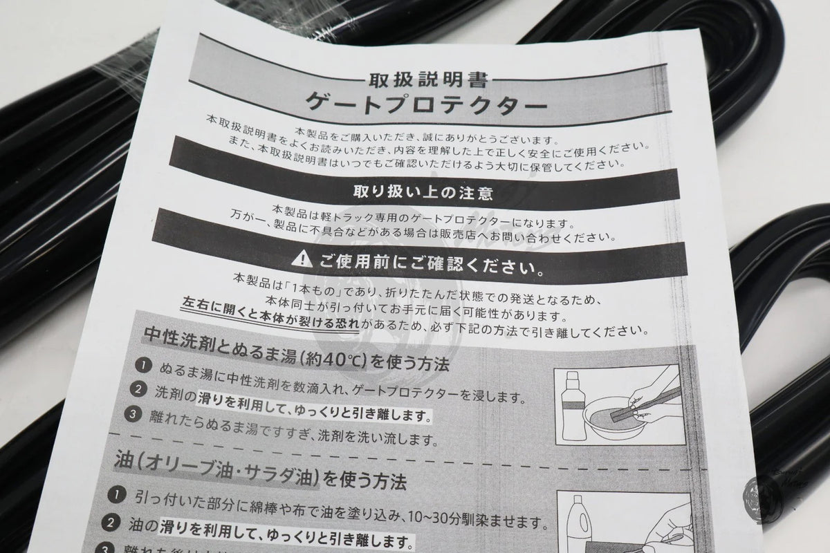 Image #12
