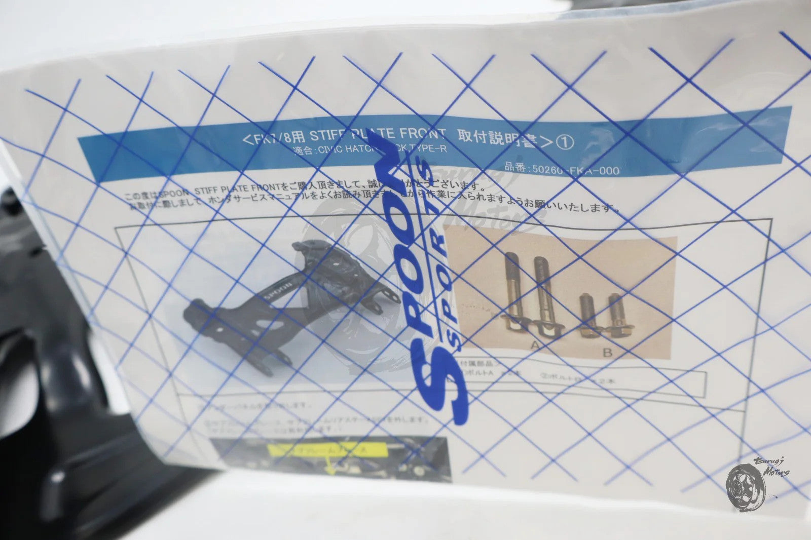 Image #23