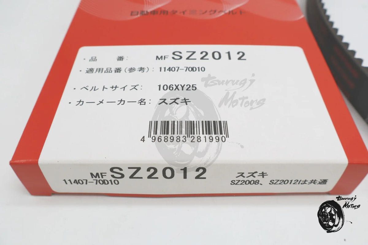 Image #12