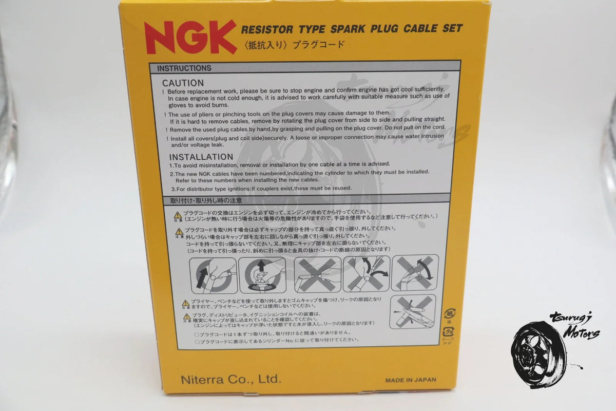 Image #11