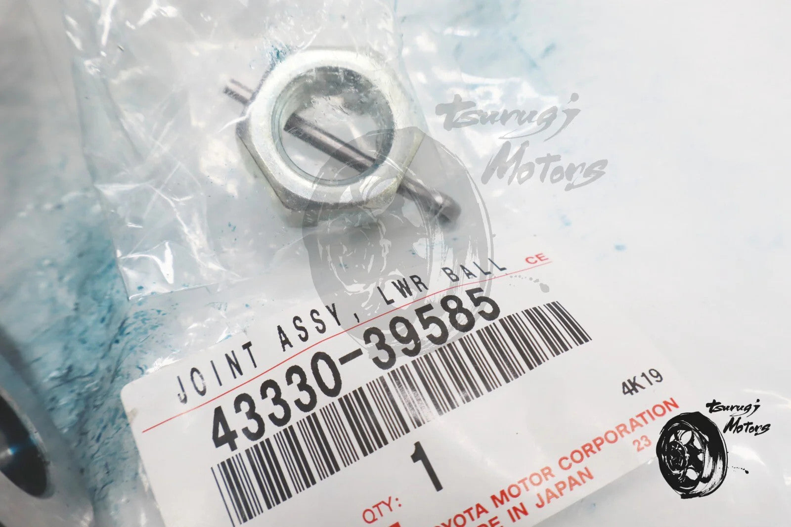 Image #14