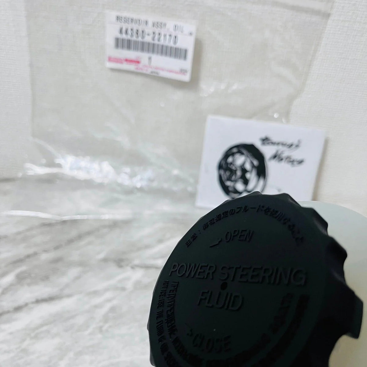 Image #16