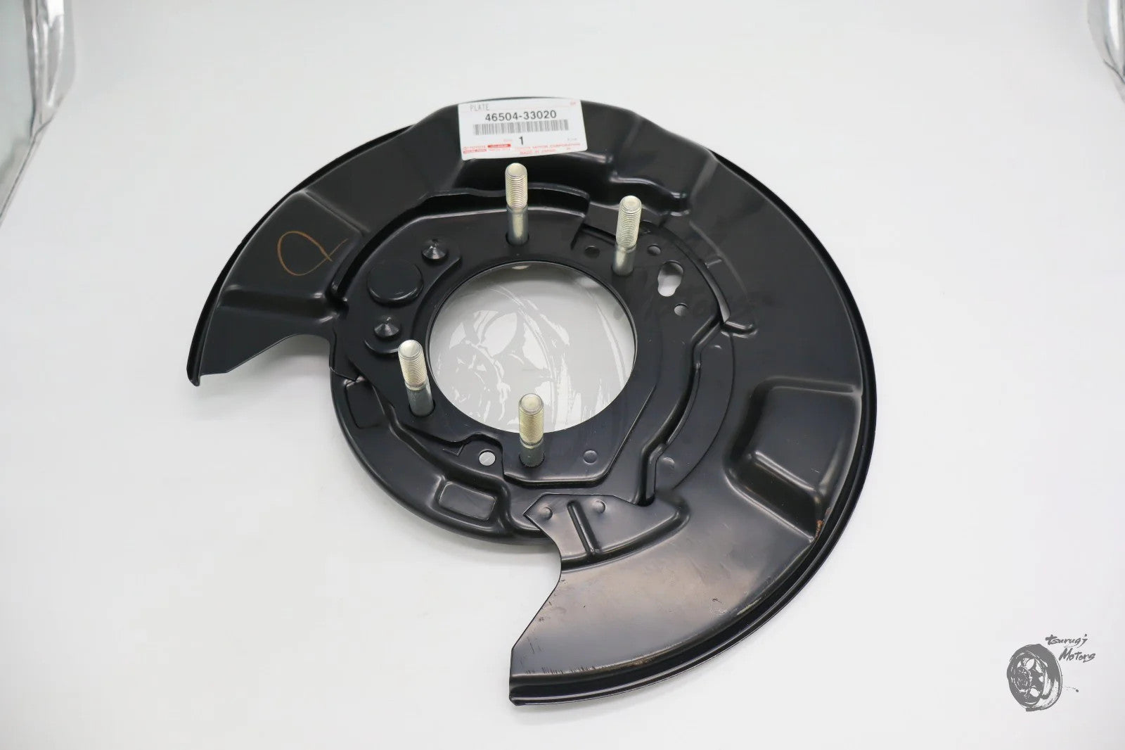 Image #2