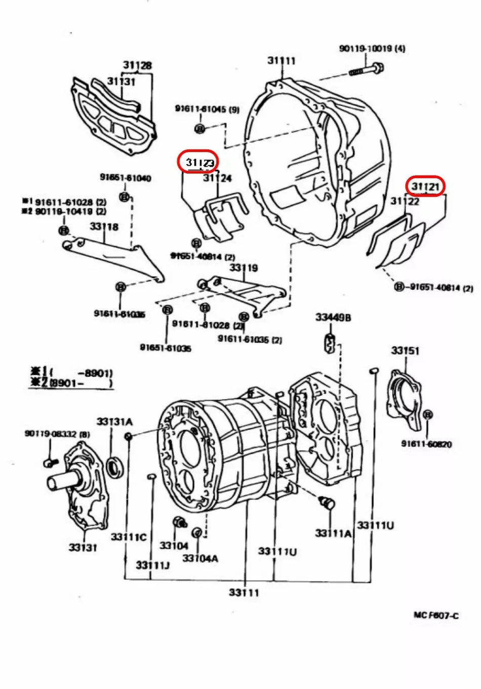 Image #2