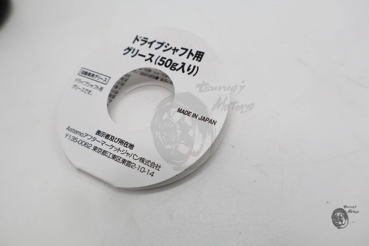 Image #7