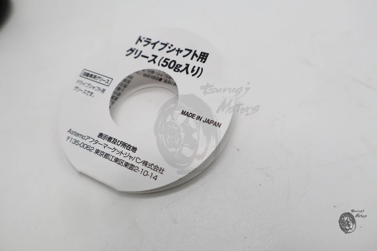 Image #7