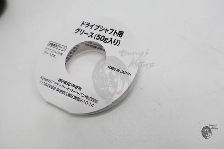 Image #7
