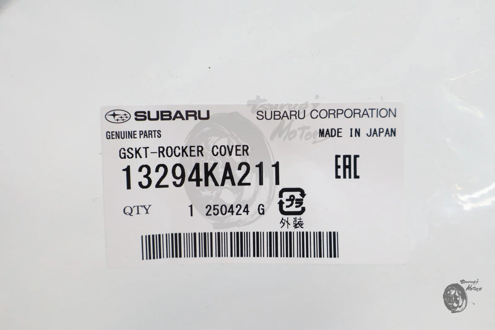 Image #13
