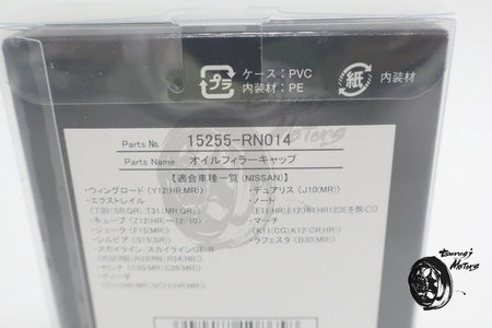 Image #9