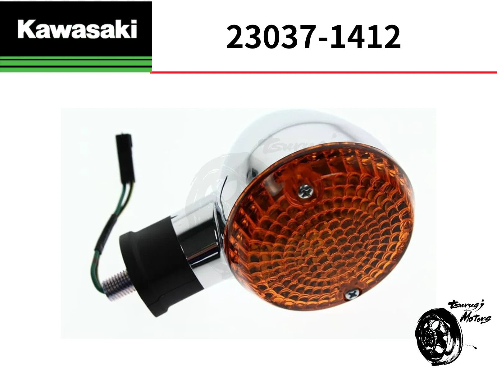 Image #14