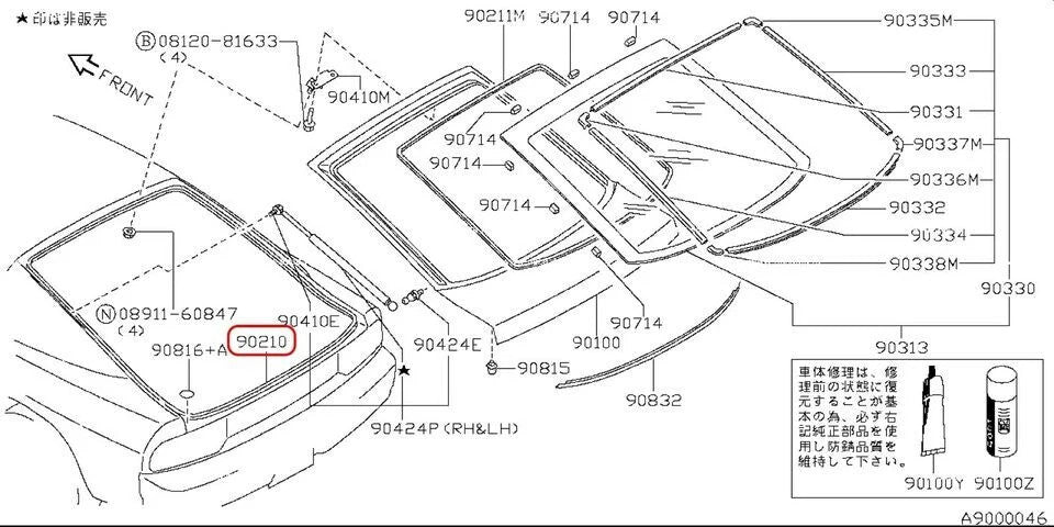 Image #3