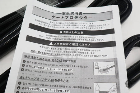 Image #12
