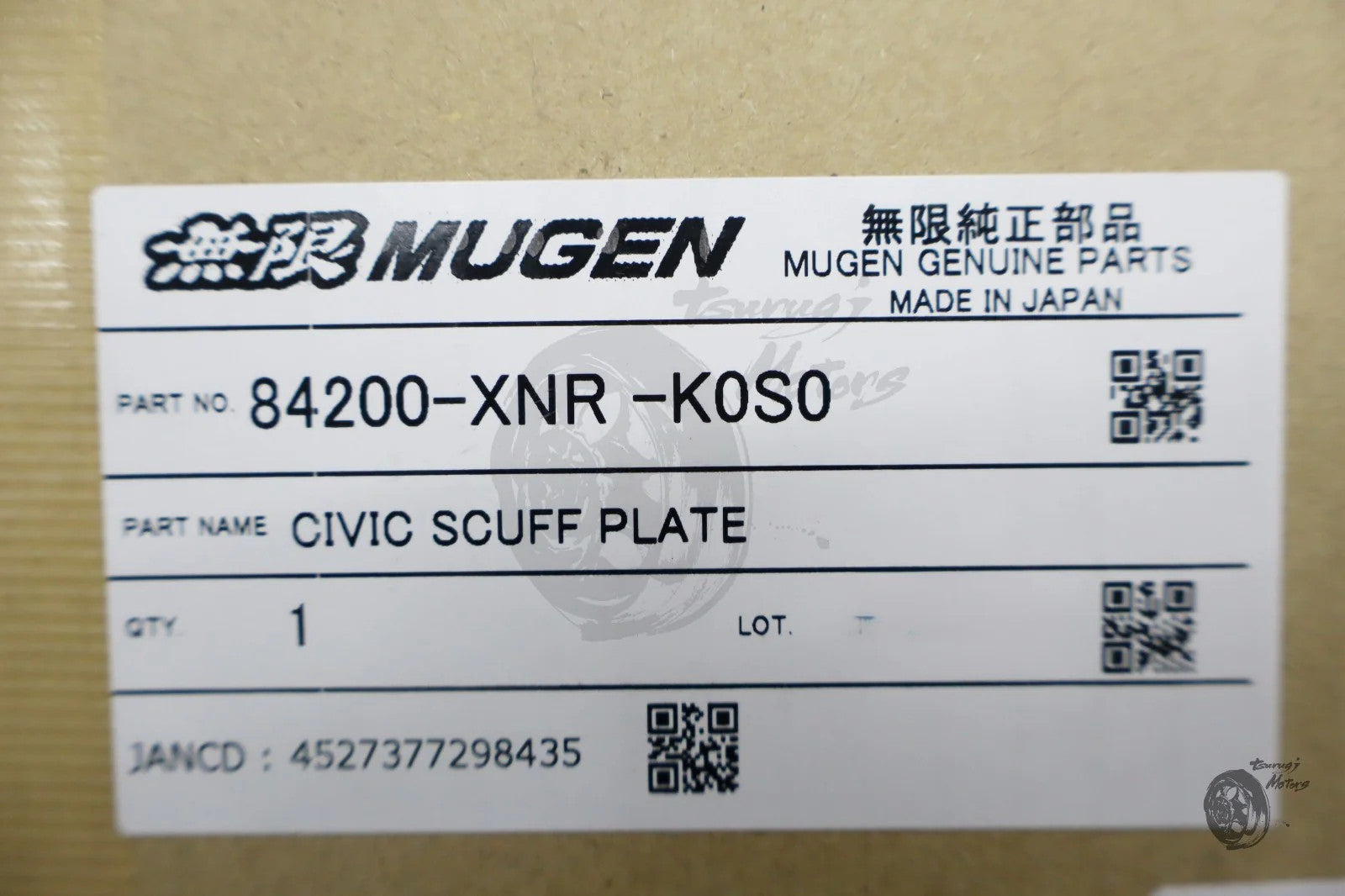 Image #13