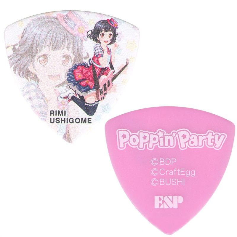 ESP x Bandri! Girls band party! Collaboration Poppin 'PARTY Model Pick G