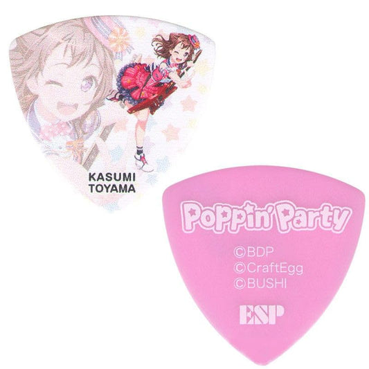 ESP x Bandri! Girls band party! Collaboration Poppin 'PARTY Kasumi Toyam