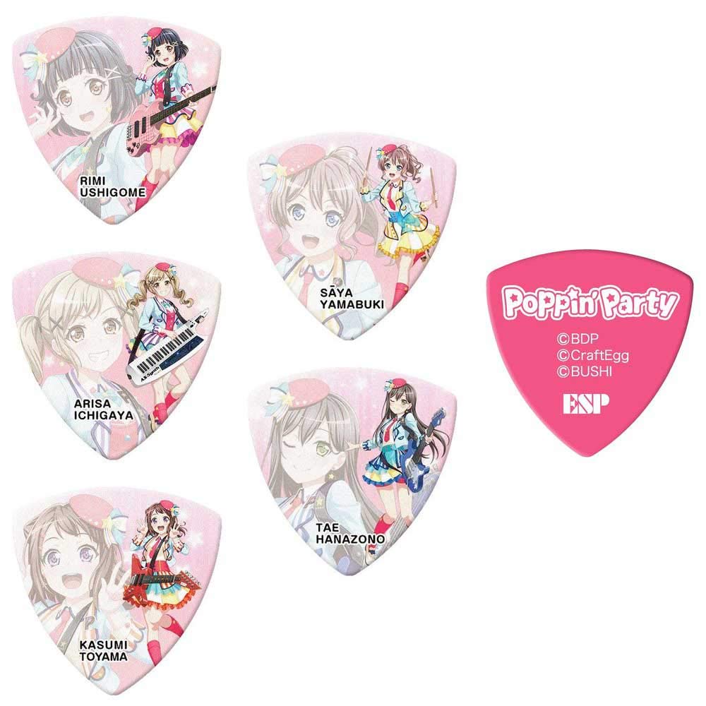 【5種各3枚 計15枚セット】ESP Poppin Party ポッピンパーティ 第4弾 ギター ピック セット バンドリ！