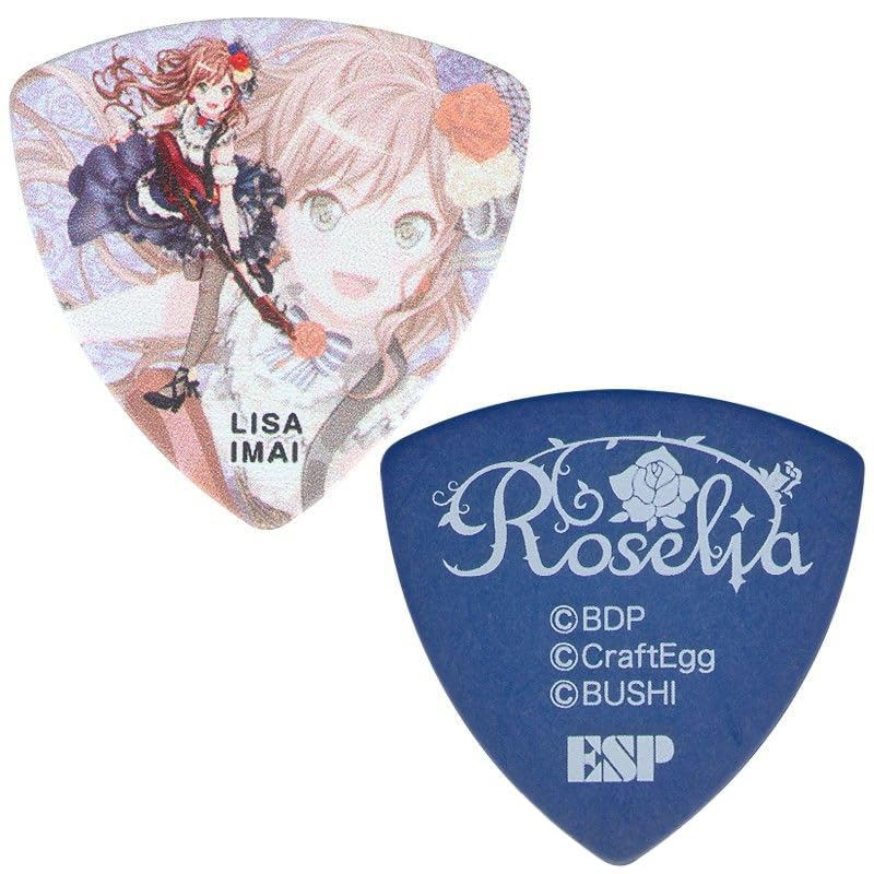 ESP x BanG Dream! Girls Band Party! Collaboration Roselia Lisa Imai Mode