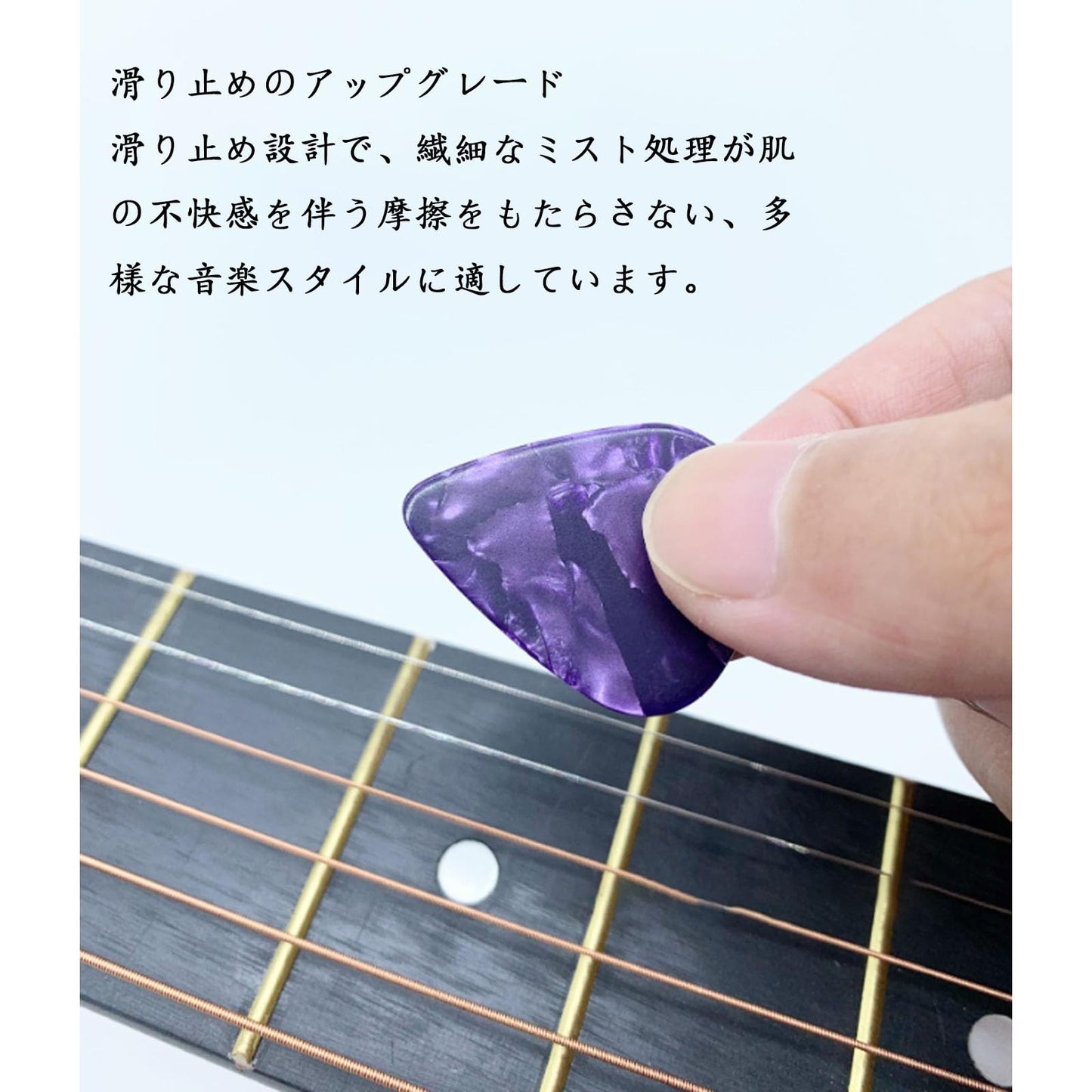 Guitar picks set of 20 each with different thicknesses colorful teardrop