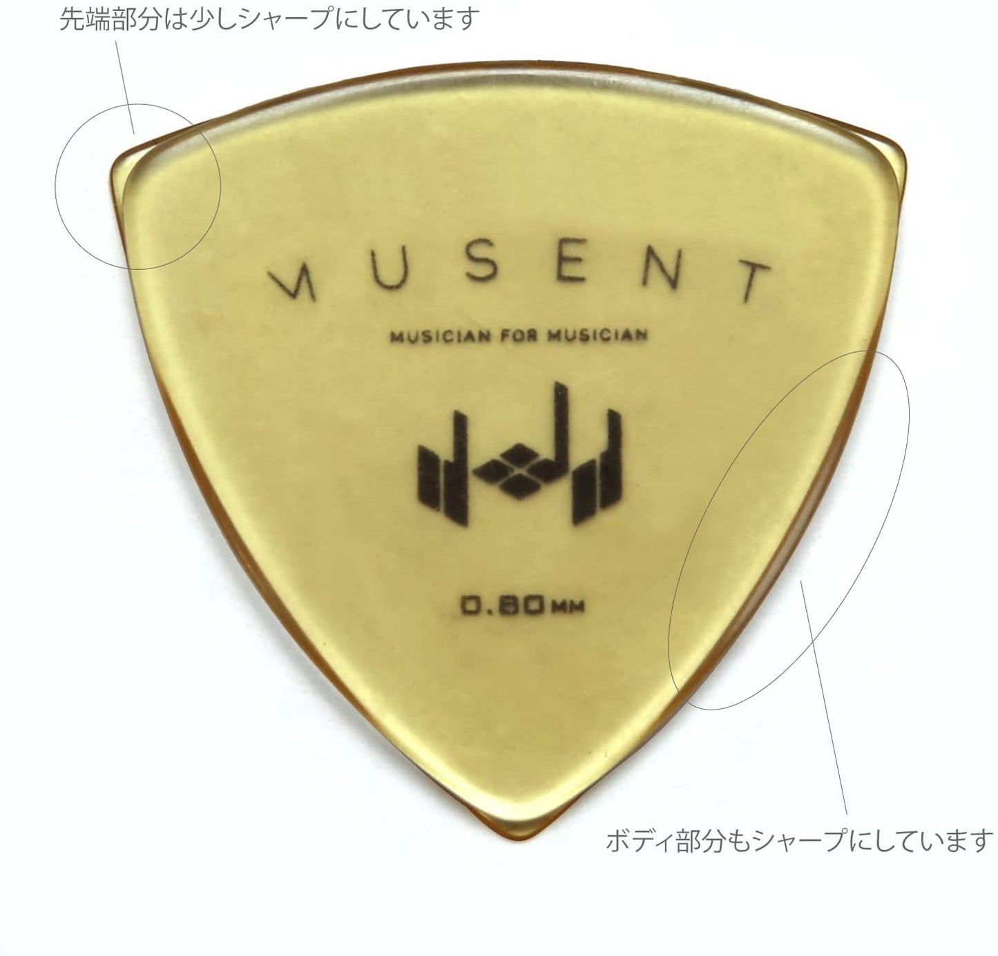 Musent Made in Japan Standard Triangle Pick   0.60-1.00mm Thick Trial Se