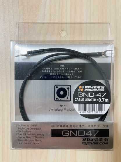 Oyaide genuine Analog Player ground cable GND-47 0.7m Conductor 5N pure silver