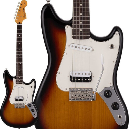 Fender Made in Japan Limited Cyclone Rosewood Fingerboard 3-Color Sunburst