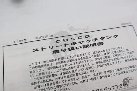 Image #16