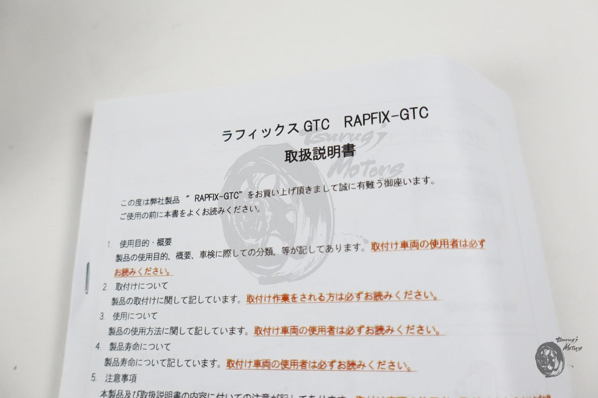 Image #9