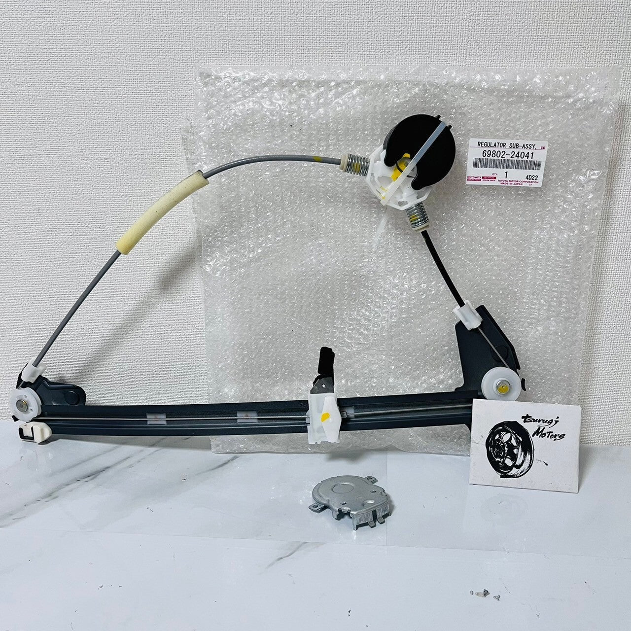 Image #8
