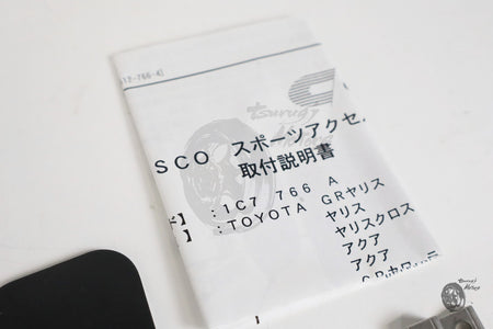 Image #7