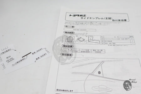 Image #11