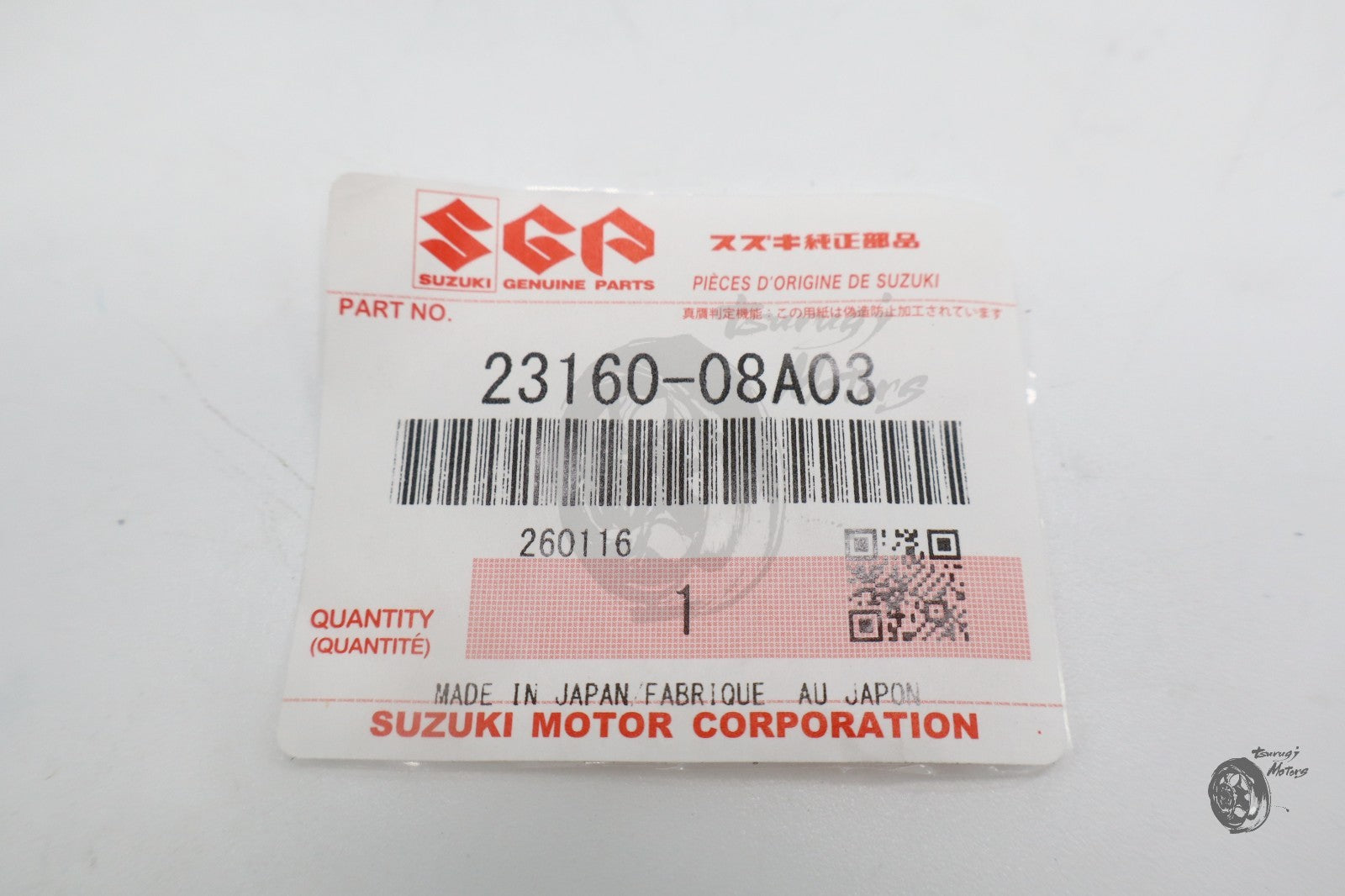 Image #12