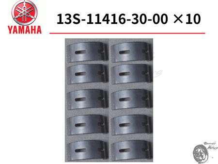 Image #13