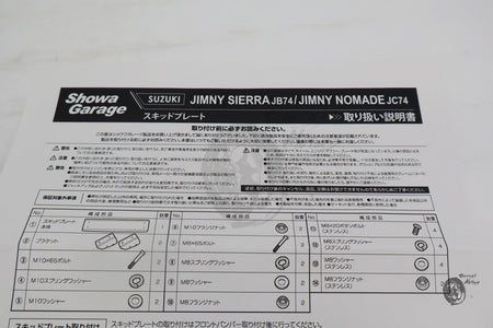 Image #9