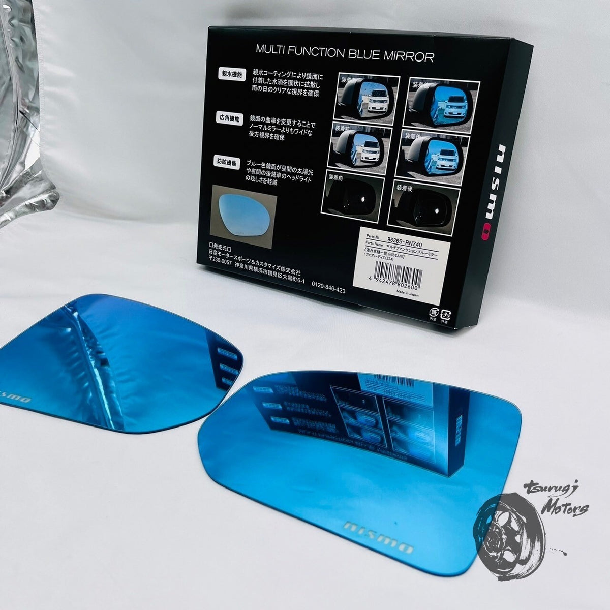 Image #7