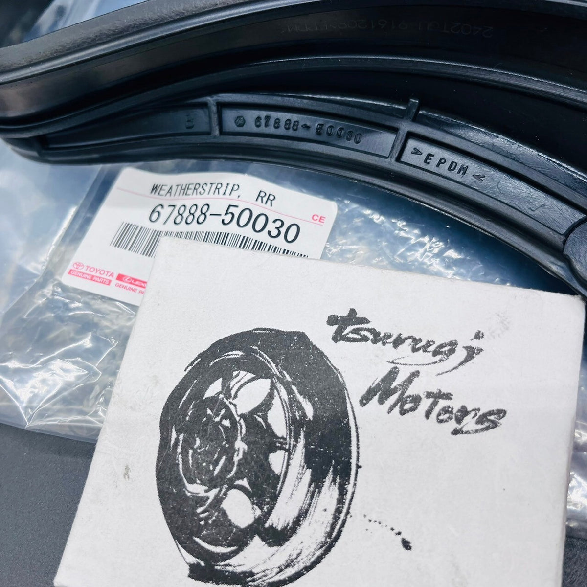 Image #12