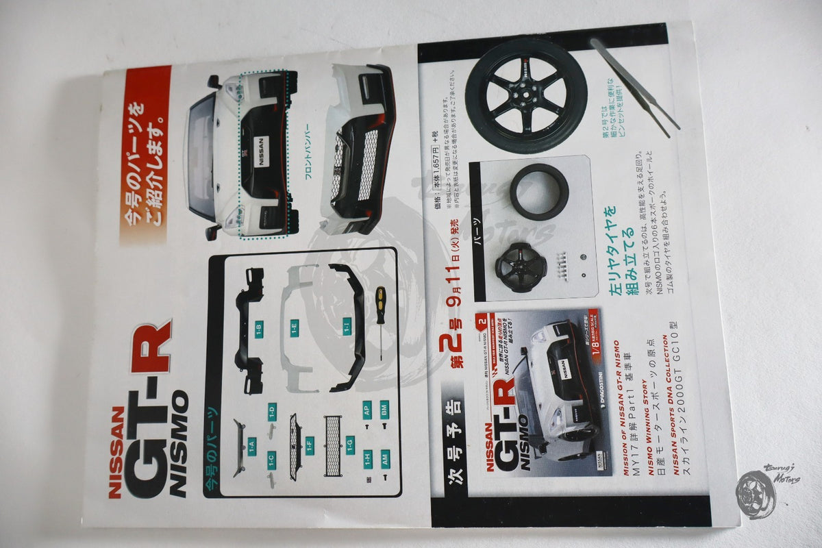 Image #7