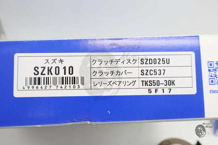 Image #5