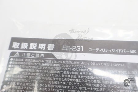 Image #20