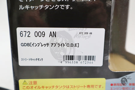 Image #14