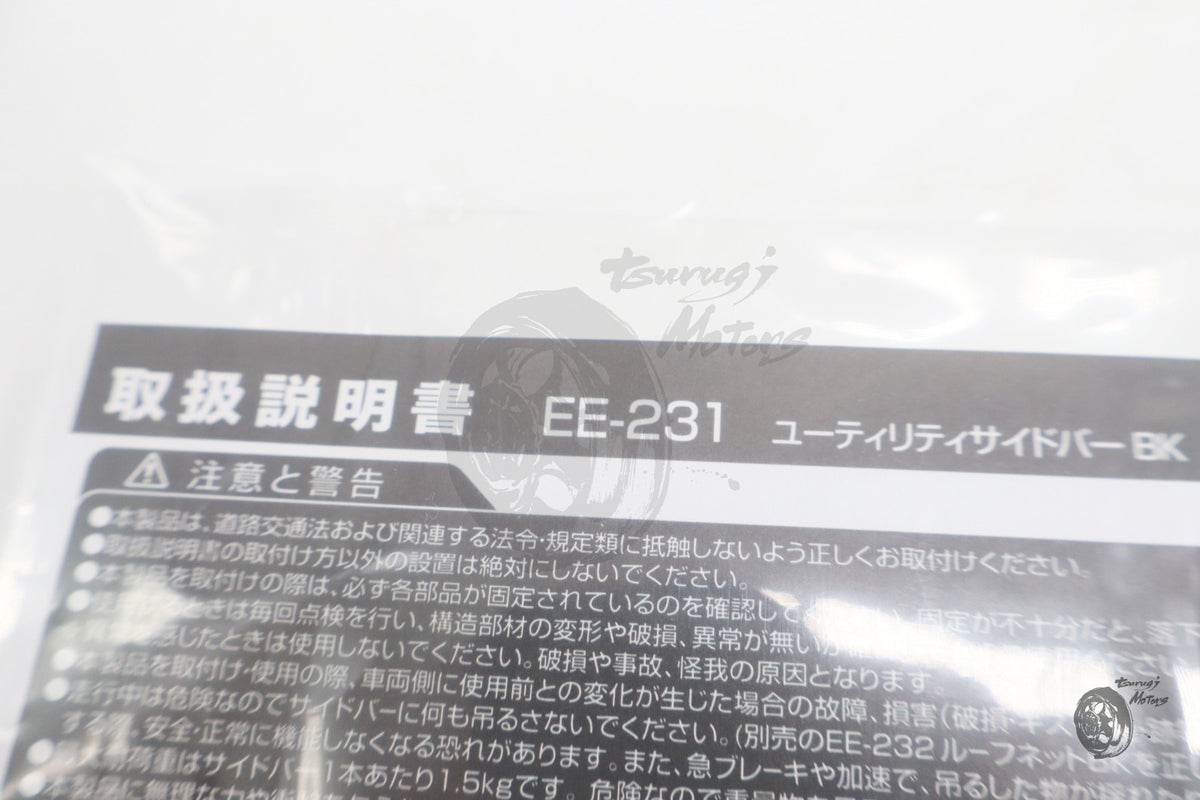 Image #20