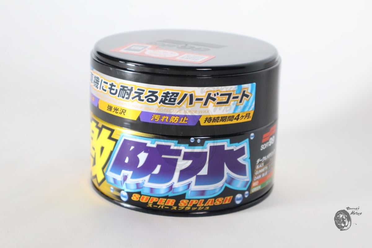 Image #3