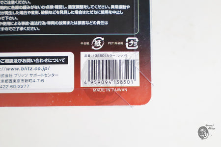 Image #10