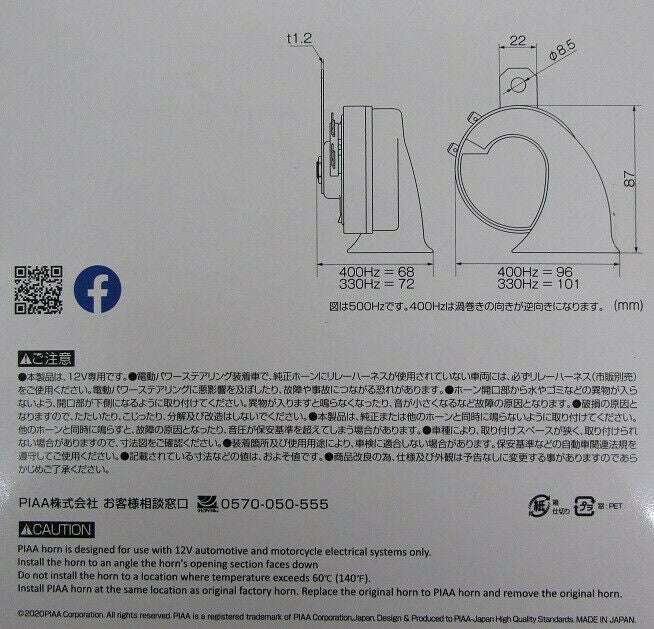 Image #10